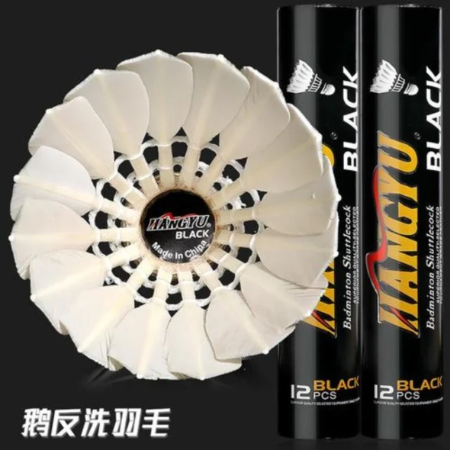 探讨新闻资讯与赛事动态的最新趋势与发展